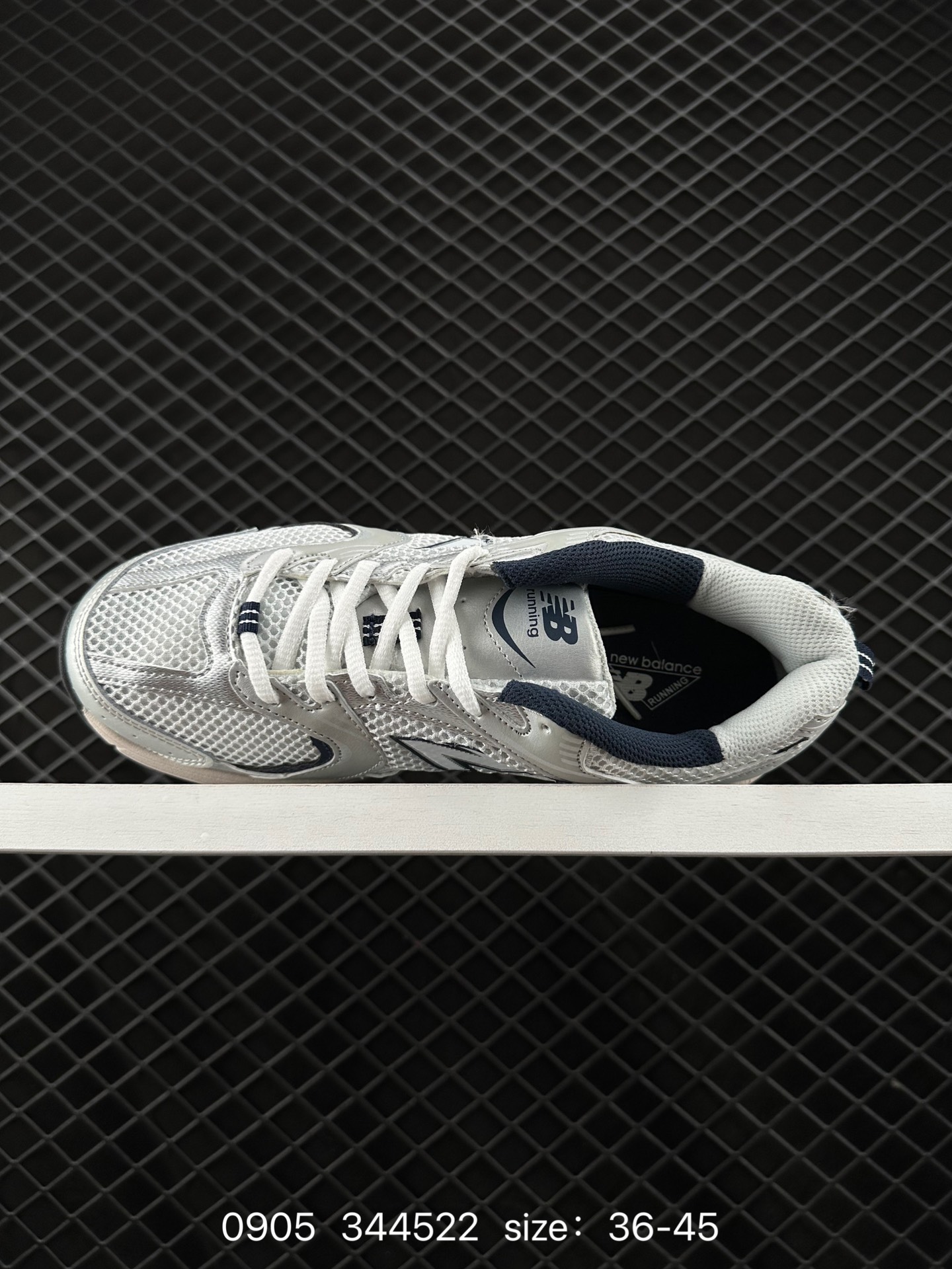 NB530 New Balance 530